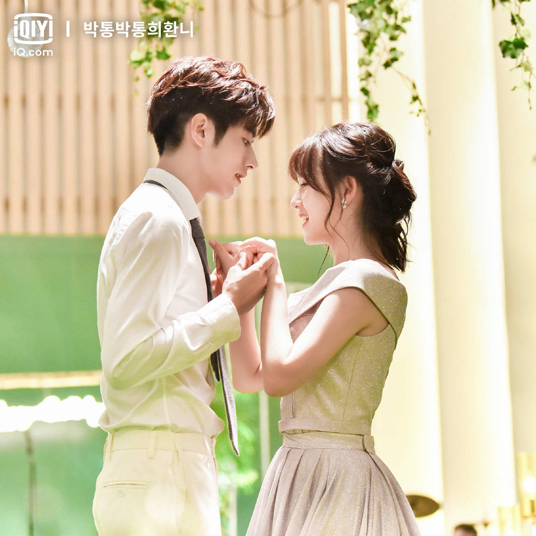 가장 설레게 하는 💓 #주말데이트 코스는? 지금 #아이치이 에서 #라정 #계미함 주연의 #학원물 #박통박통희환니 를 시청하세요! 👉🏻앱 : https://s.iq.c...