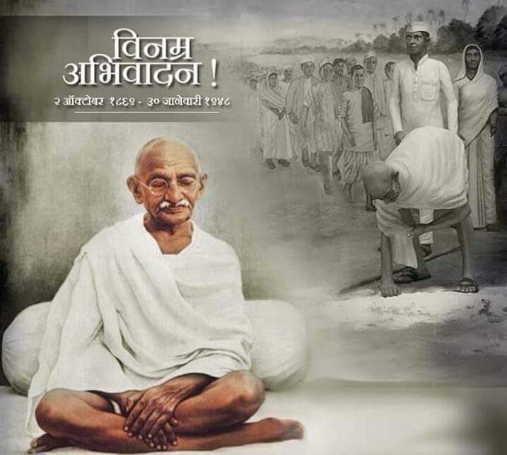 BharatkumarDoke's tweet photo. https://t.co/BNGtzndkOc