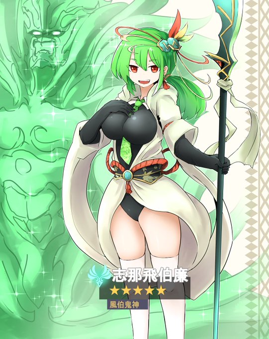 #今月描いた絵を晒そう 
今年もいきなり肌露出が多いですね 