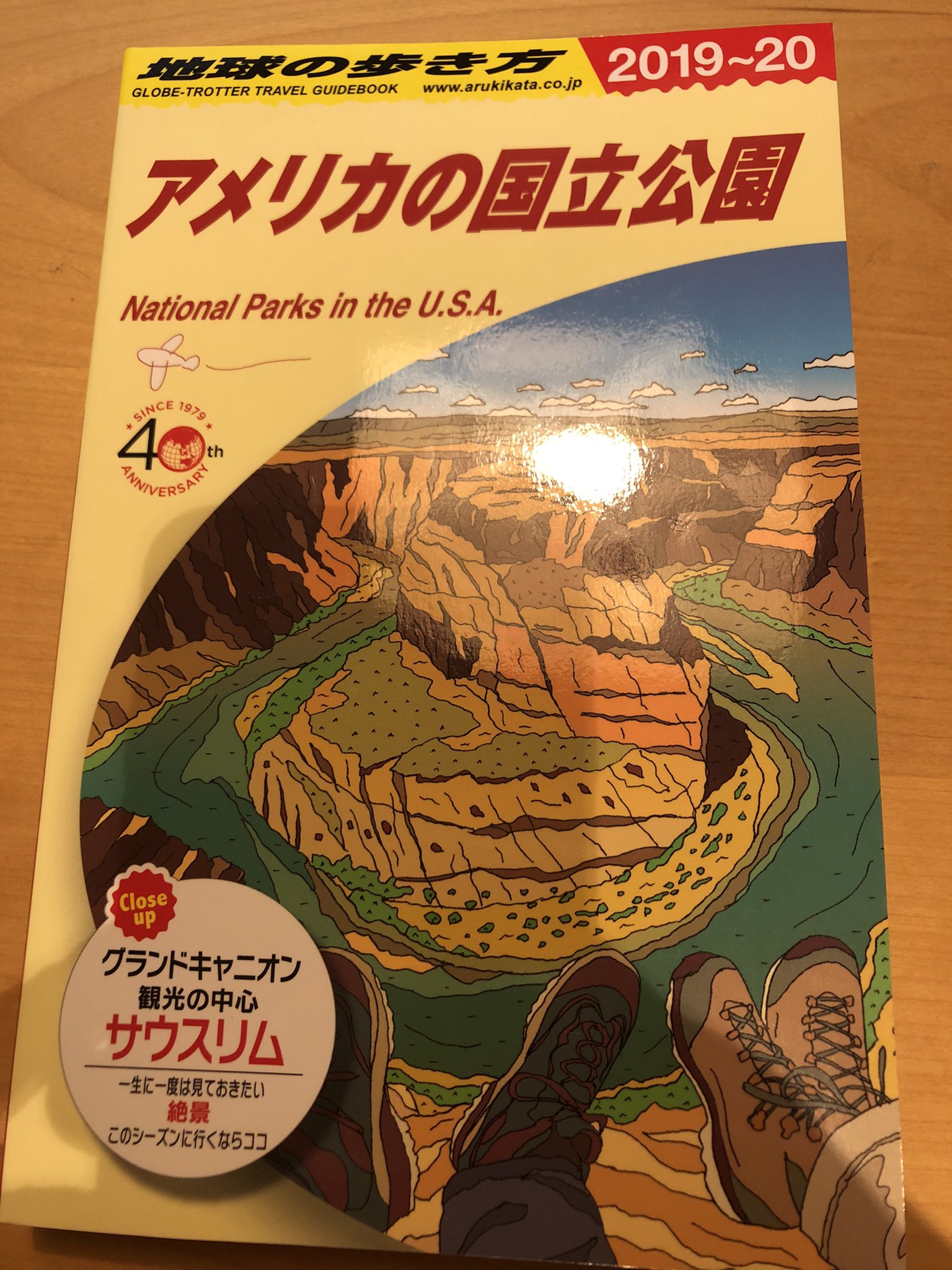Mari こどログ Mari Kodolog Twitter