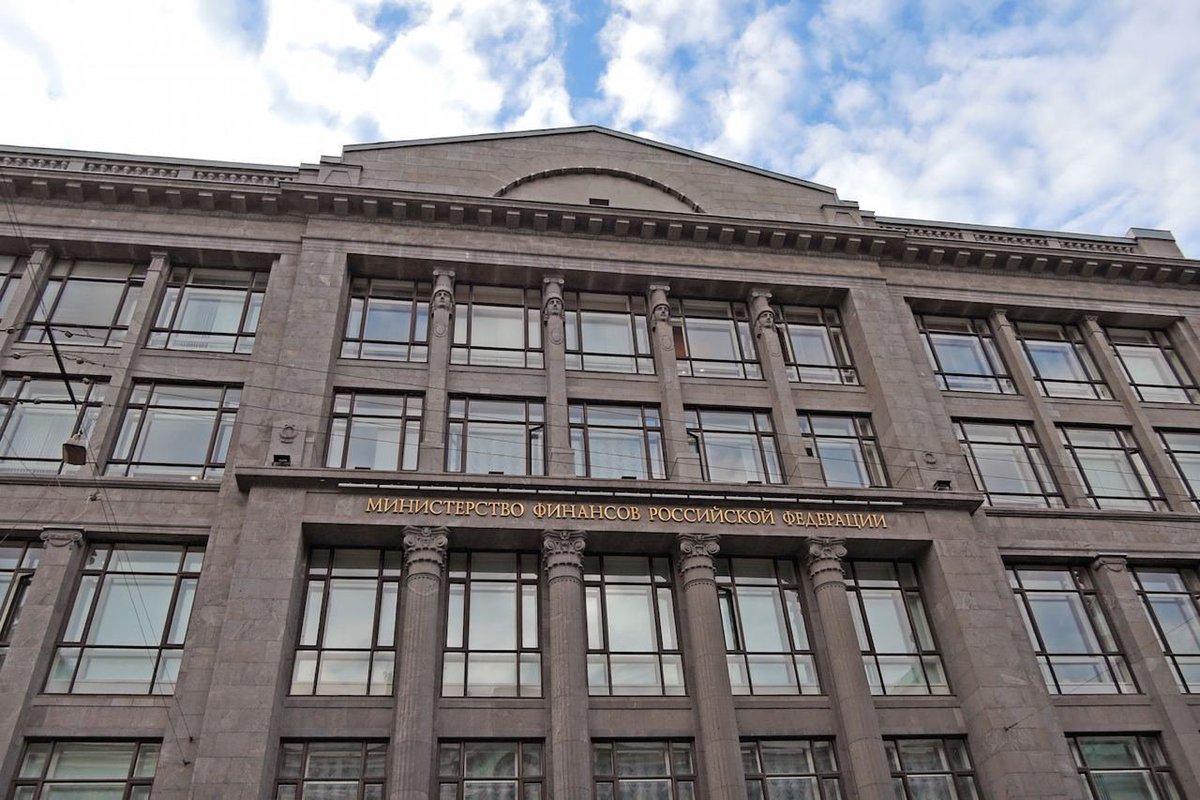 provide_ac's tweet photo. Russia’s Ministry of Finance believes that the country needs cryptocurrency regulation, not a ban. https://t.co/0EVni9WdLw