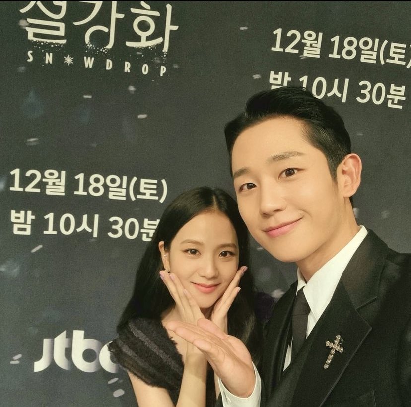 haeinbffs's tweet image. we love you user holyhaein