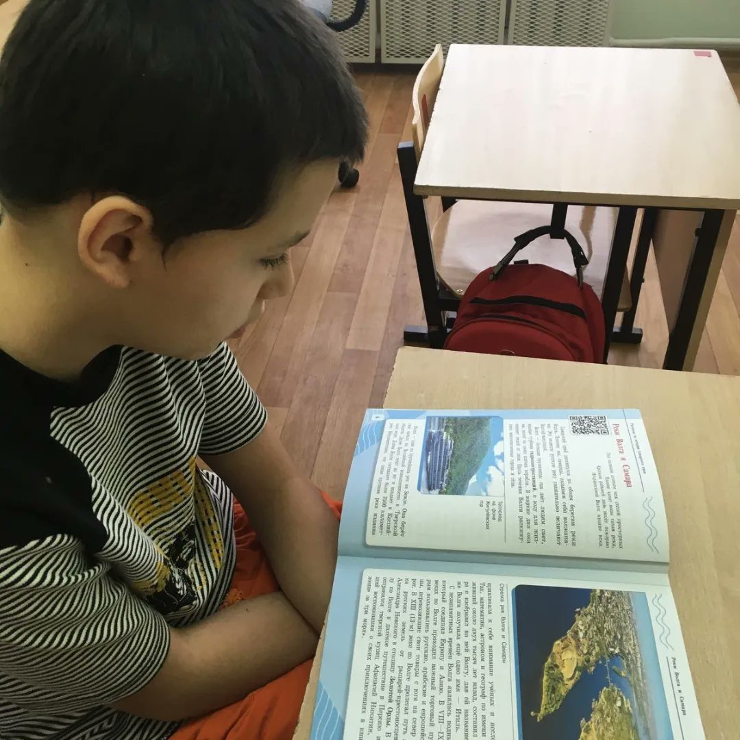 ГКУ СО ЦП ДОПР СОЗВЕЗДИЕ 
Люби и знай свой край! Воспитание  любви к родному краю, интереса к  изучению его истории- одна из задач сотрудников центра. С этой целью по выходным дням ребята знакомятся с книжным изданием
« История Самарского края"