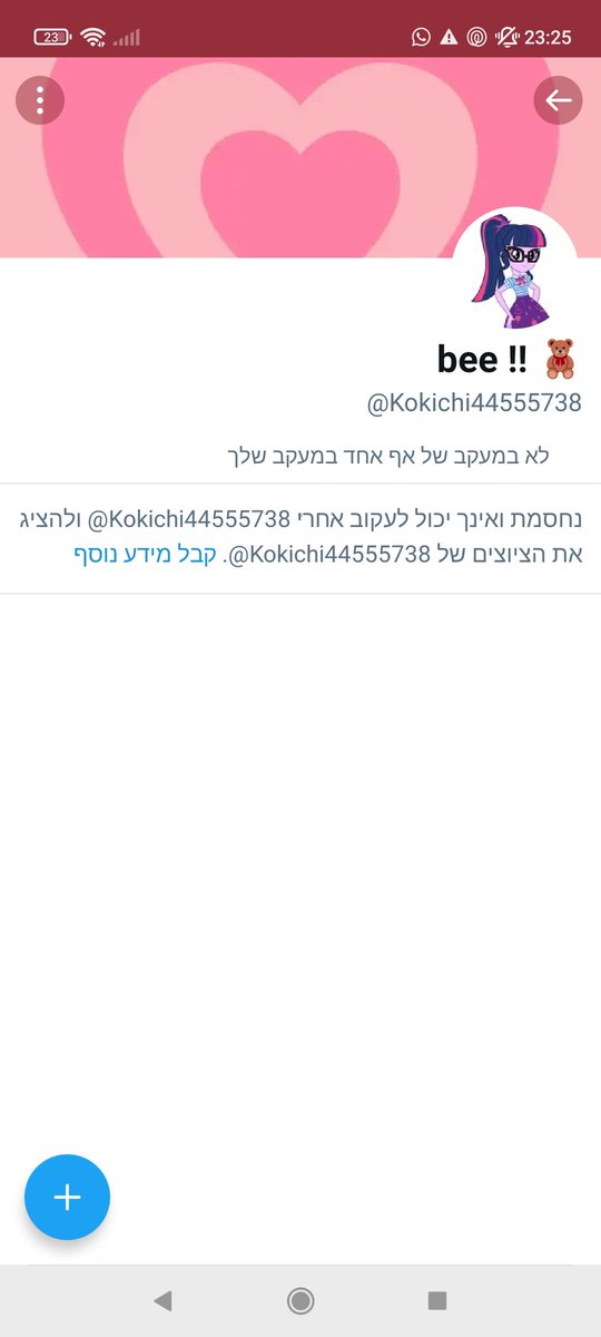 HowIFee72279890's tweet photo. @yukiwquo @Kokichi44555738 @ Kokichi44555738 is a scammer dont build her a house im just going through my other account to get revange but im not sure it will work so im trying to get her twitter and roblox account banned https://t.co/ByKgqpj5yI