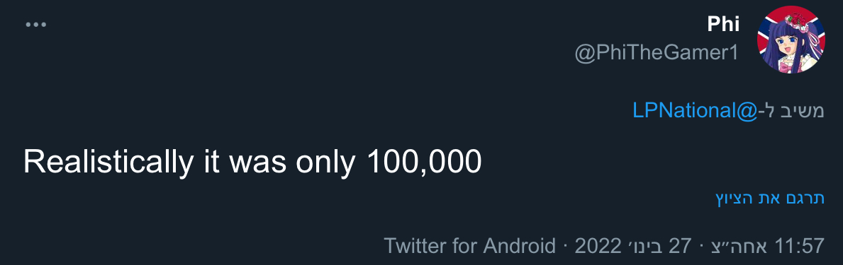 toon_mikwee's tweet photo. Really, @Twitter @Policy? Are you sure THIS is what you want on your platform?
(Context: Number of Holocaust victims)
#TimesUpTwitter https://t.co/mfT2QPjAML