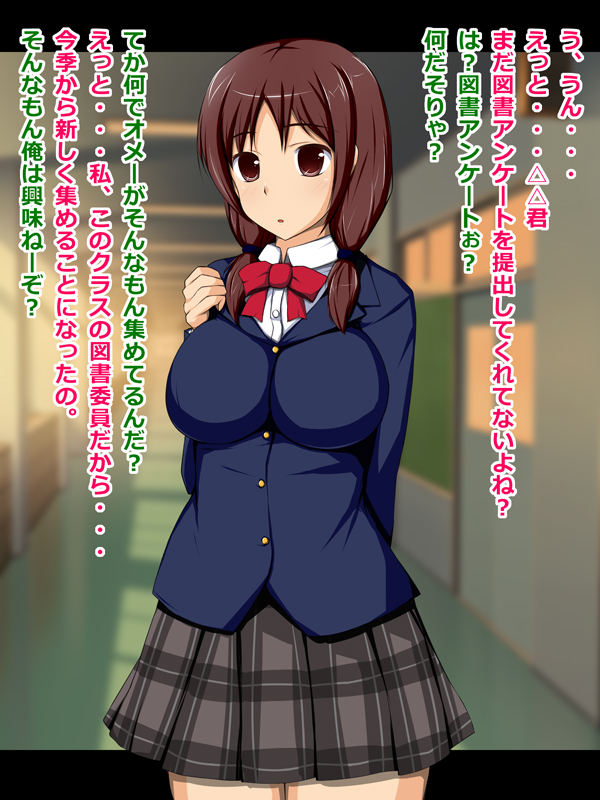 大人しそうなおさげ髪っ子図書委員が・・・
実はむっつりスケベだった❤
新作CG集発売中です♪(*'▽`*)b
FANZA➡https://t.co/uotLW3d2Qe
DLsite➡https://t.co/BsHZdtFuku 