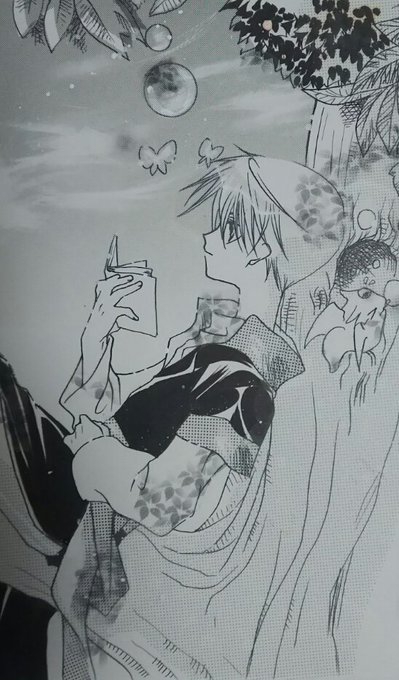 手が震えるのtwitterイラスト検索結果