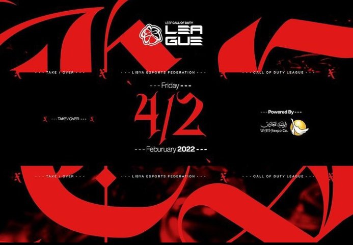 Libyan eSports League 🇱🇾
  In the fourth of February, the electronic league for the game “call of duty” will be launched, with the participation of 8 teams, the best teams will qualify for the finals of the Libyan Championship
#CallofDuty #ليبيا