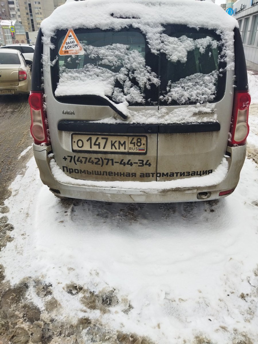 Константин Жихарев tweet media