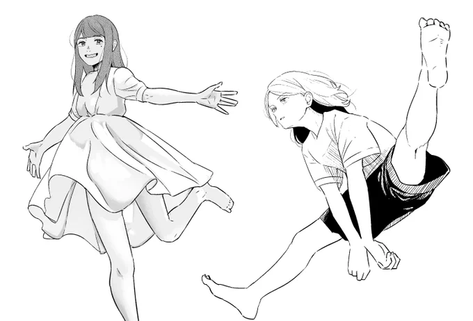 練習 
