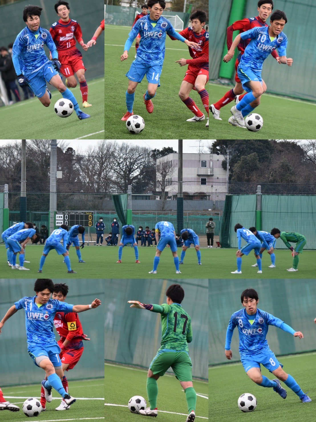 浦和西高校サッカー部 Uwfc1950 Twitter