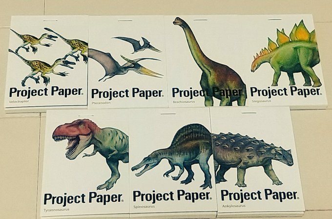 恐竜の足跡のtwitterイラスト検索結果