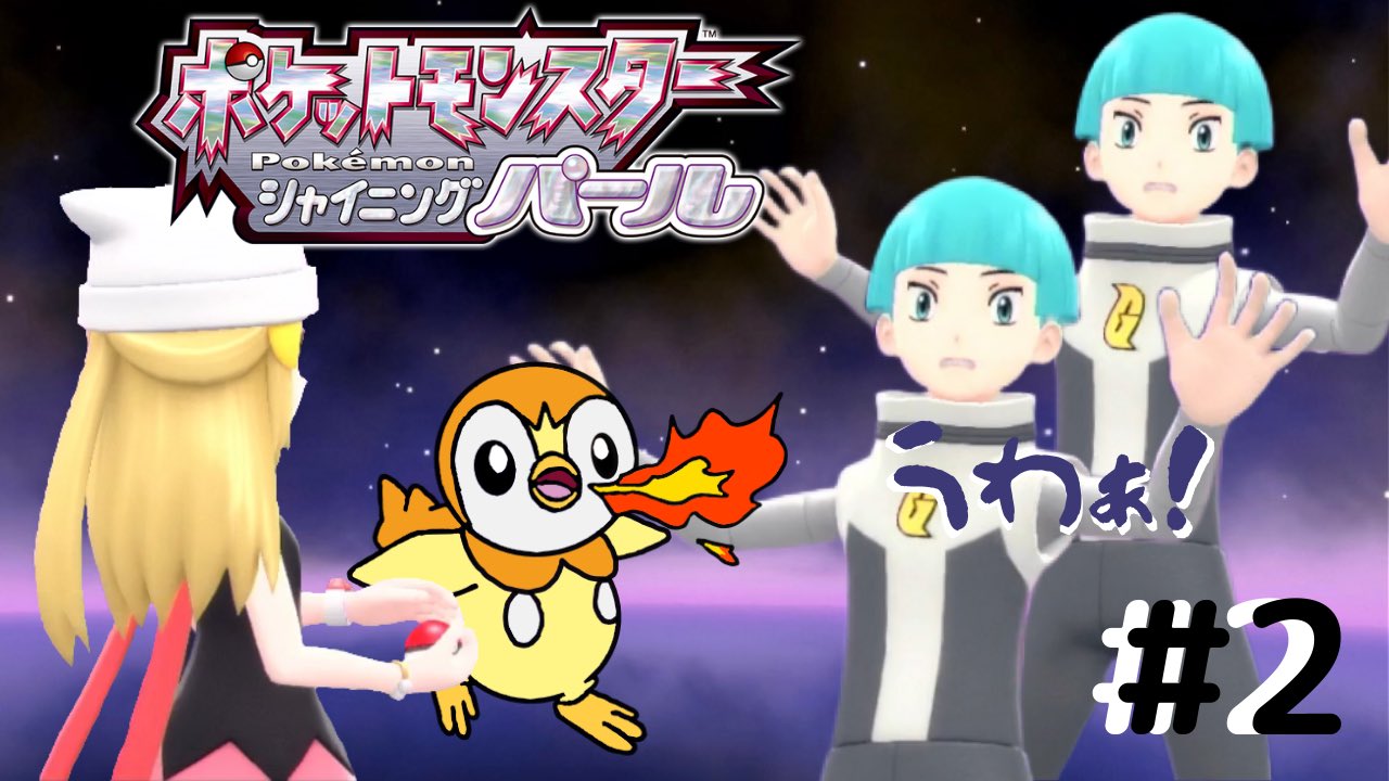 のん でーのんgames De Nongames Non Twitter