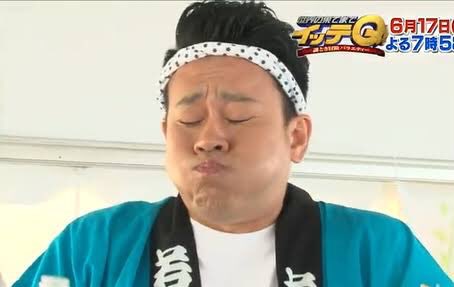 宮川大輔】 大輔は、やっぱり「キラキラ」 #イッテQ #宮川大輔 ＃祭