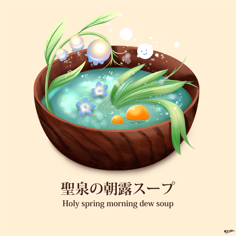 食べ物のtwitterイラスト作品 食べ物のtwitterイラスト作品