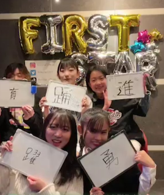 HANNAのTwitter画像4