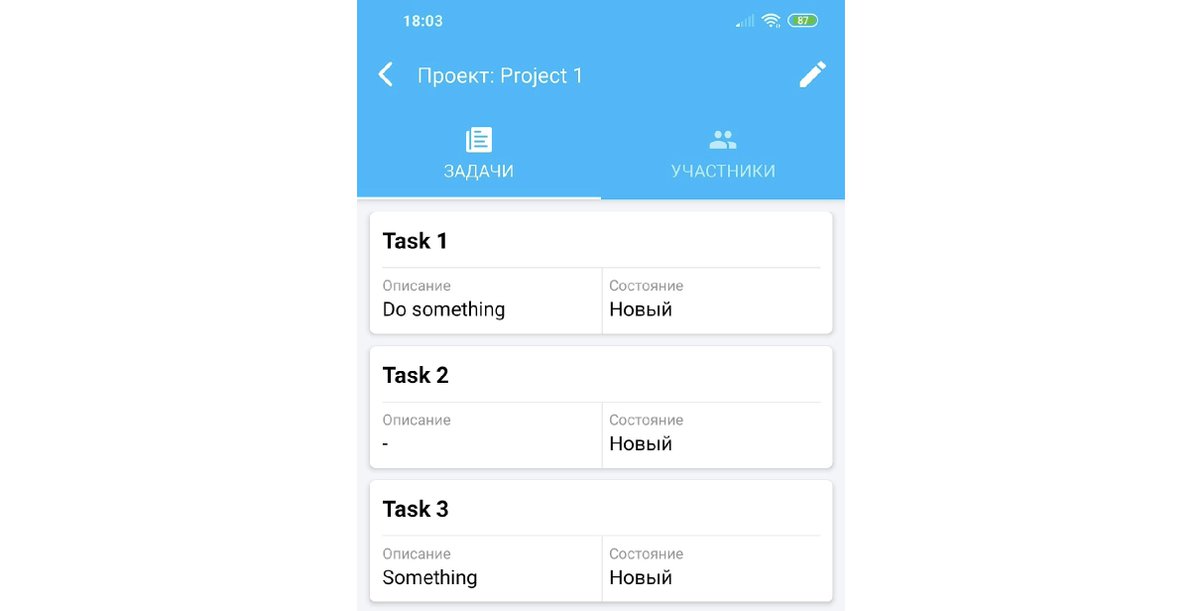 uitrial's tweet photo. TimeTracker - main flow. By Игорь Томилин 🧭 https://t.co/cu208AXE3a #UI #UX #uxdesign #webdesign #newtrial #uitrial https://t.co/cyHd6r6Ire