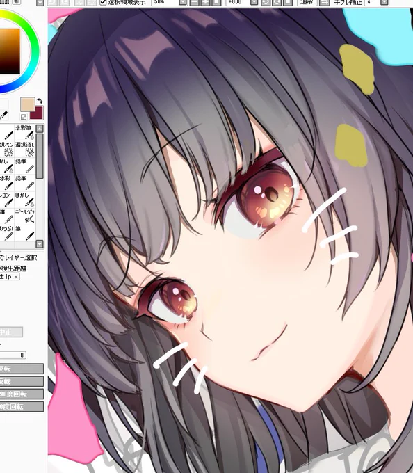 雲菫ちゃんwip
ねこちゃんにしたい 