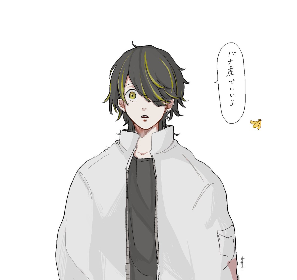 心が広すぎる一虎 