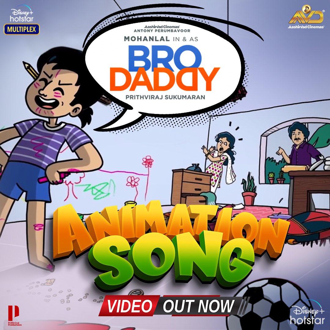 PrithviOfficial's tweet photo. https://t.co/T2ChFTvR9D The @BroDaddyMovie title animation video. Conceived and designed by Bhagya #Awkwerrrrrd #Brodaddy Now streaming on @DisneyHotstarP 😊 https://t.co/hNaVnW8q3h