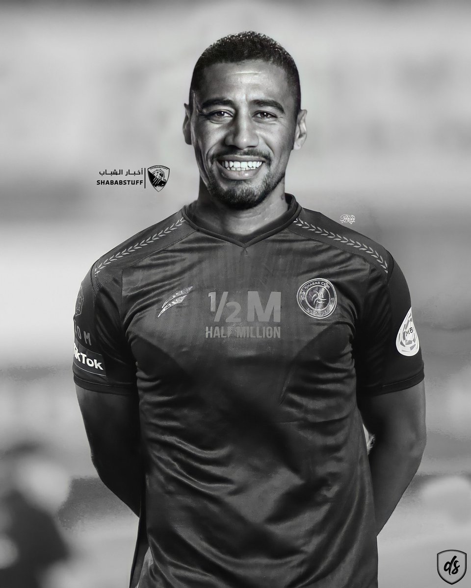 بالتوفيق للوحش سانتوس