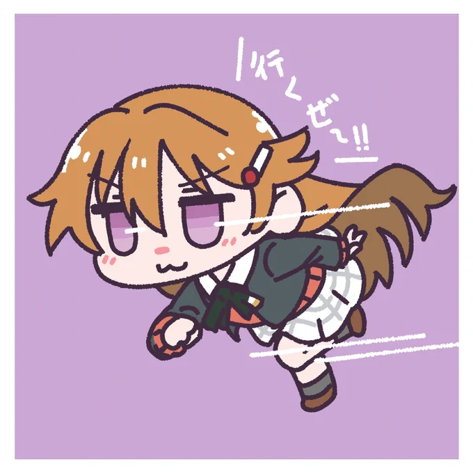 コノエ・ダッシュ・カナタ 
