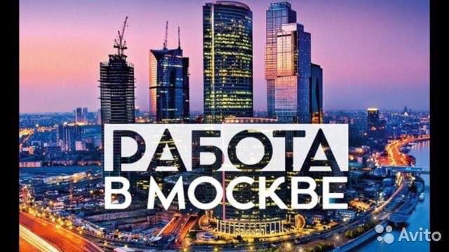 Каторга в КомментШоу 

Рады испортить жизнь не только себе, но и вам. С блаженством объявляем об открытых позициях: редактор, сценарист, графический дизайнер, монтажёр, линейный продюсер, выпускающий режиссер

Условия труда — да, зарплата — есть. Гоу сюда: bit.ly/3KOgeYC