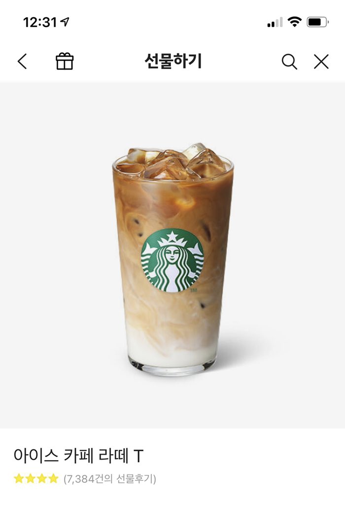 RT) 가우디움님의 '오해의 캠퍼스'가 출간되었습니다!
캠퍼스 스포츠물을 좋아하시는 분들의 필독서, 리디북스에서 1권 무료로 구독하실 수 있어요!

RT해주시는 분 중 한 분을 추첨하여 스타벅스 카페라떼 기프티콘을 증정해드립니다! ^0^ 많관부~ (당발 : 2월 8일)