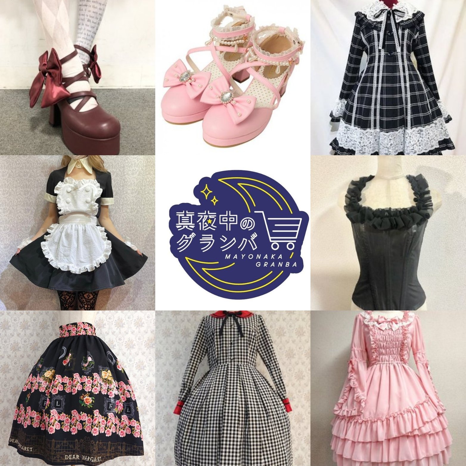 ATELIER-PIERROT on X: ATELIER-PIERROT on X: