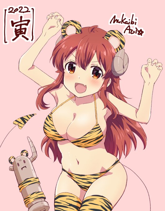 今月は5枚とラフ1枚でした
ぱんもも💕
#今月描いた絵を晒そう 