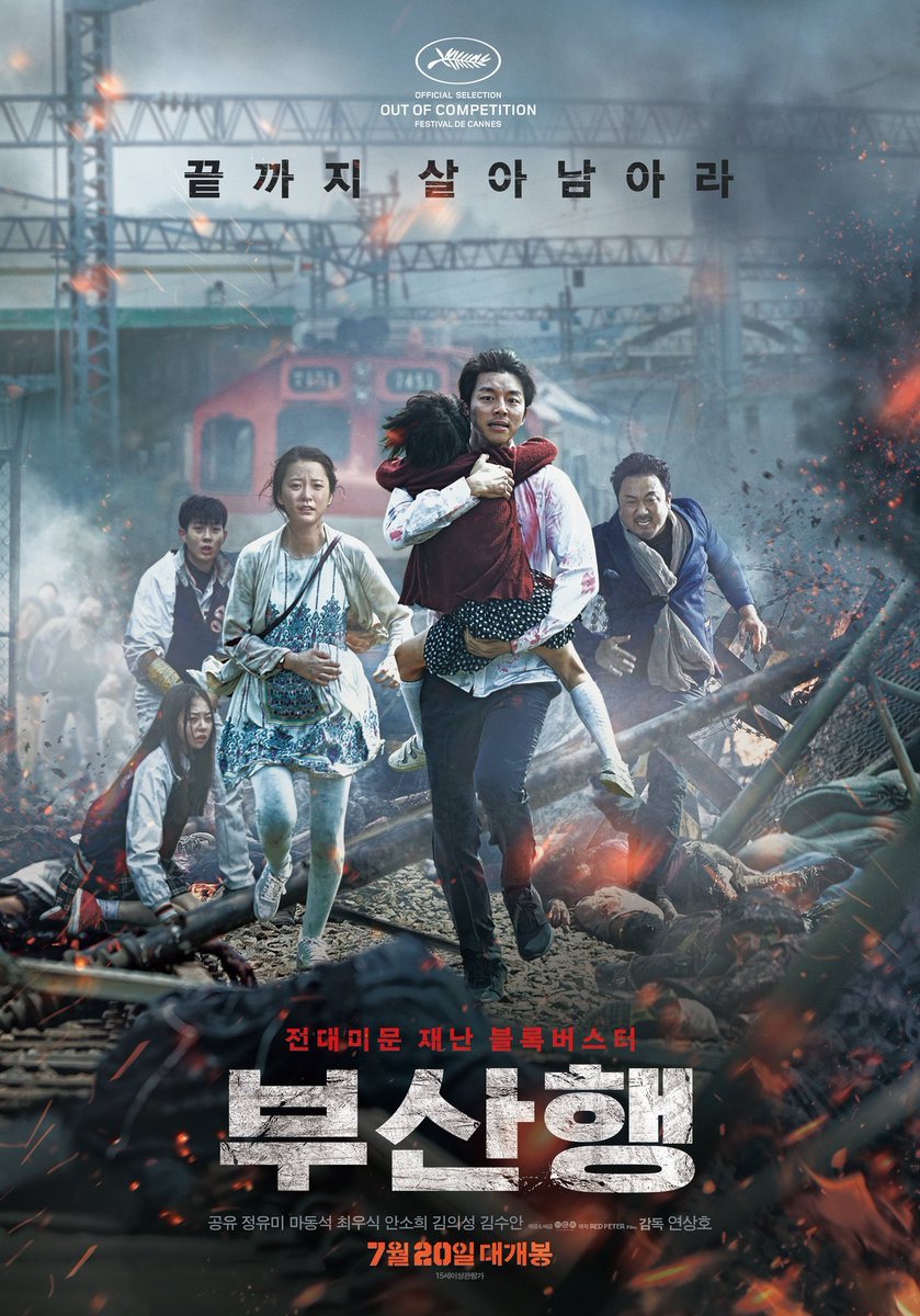 cinemadeinasia's tweet photo. A raíz del éxito de "#AllOfUsAreDead" y la gran acogida de los zombies coreanos, se antoja interesante realizar un hilo con las cintas y dramas más destacados del género que no solo pasan por "Train To Busan" o "Kingdom". Así pues. Dentro lista! https://t.co/RhmK0fgOvq