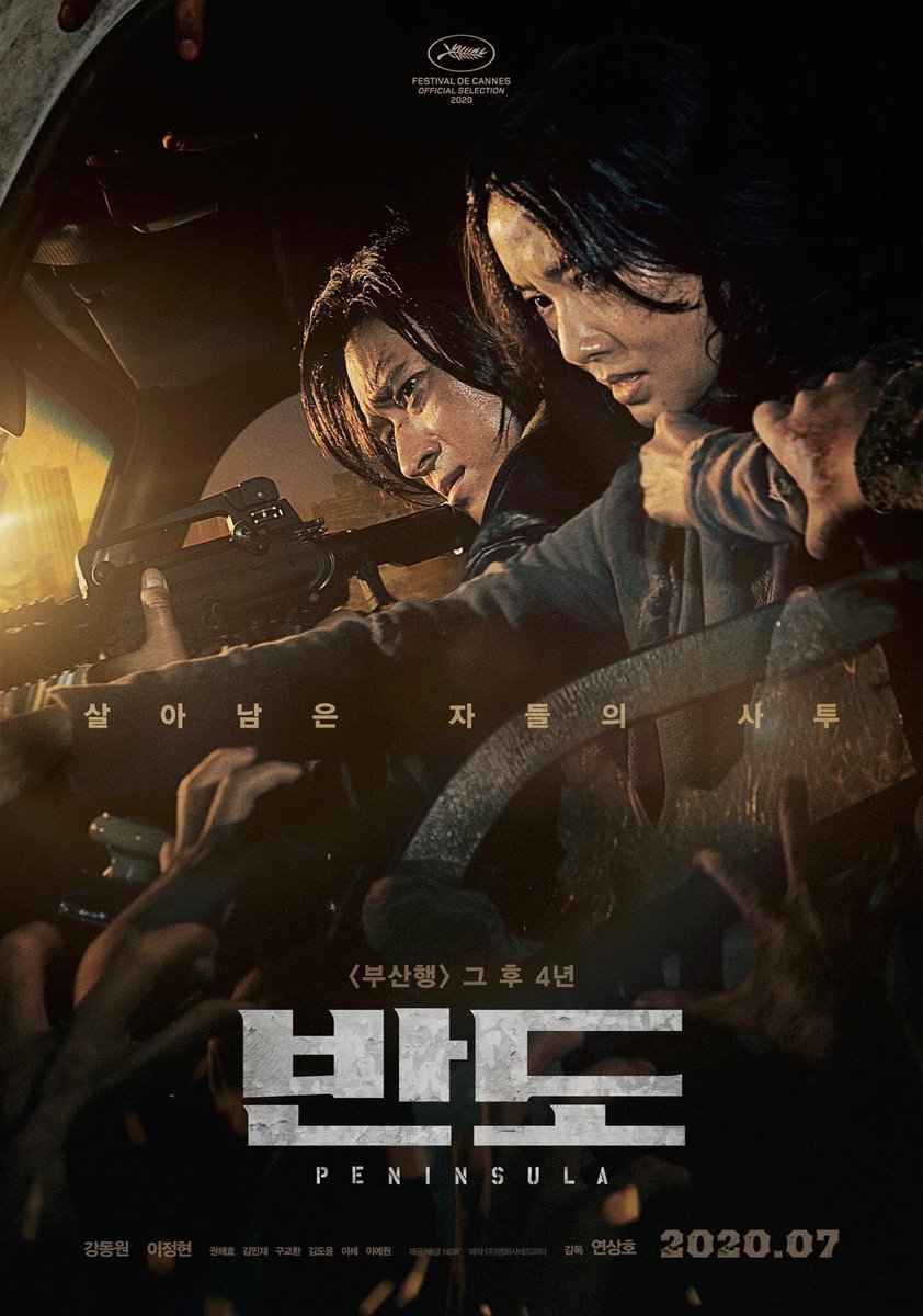 cinemadeinasia's tweet photo. A raíz del éxito de "#AllOfUsAreDead" y la gran acogida de los zombies coreanos, se antoja interesante realizar un hilo con las cintas y dramas más destacados del género que no solo pasan por "Train To Busan" o "Kingdom". Así pues. Dentro lista! https://t.co/RhmK0fgOvq