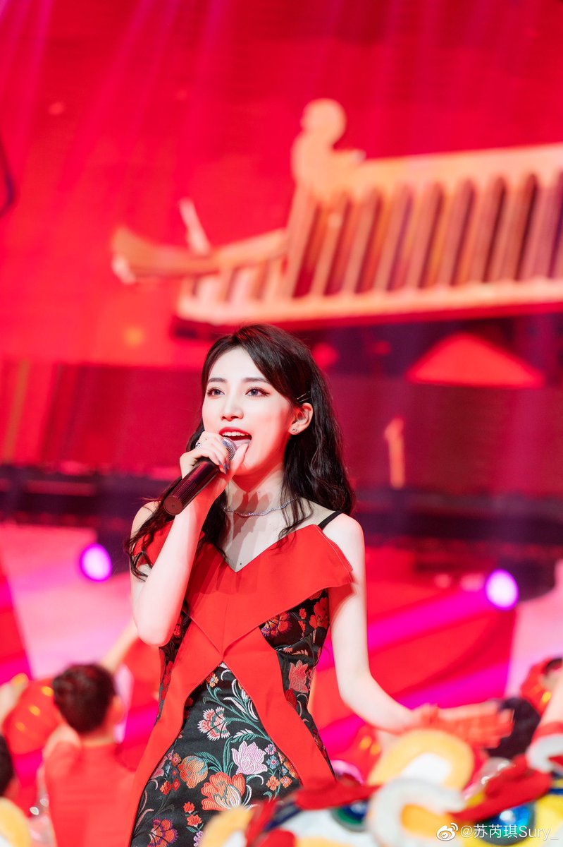 suruiqisource's tweet photo. [📸] 220130 — Su Ruiqi Weibo Update

🐺 # 川渝 Spring Festival Gala
Everyone, remember to hand over the red envelopes! [Lucky Tiger]

🔗​​​https://t.co/9f99CFpzcw

#SuRuiqi #Sury #苏芮琪 #수루이치 #スー·ルイチー @sury_official https://t.co/saBYNtDXfp