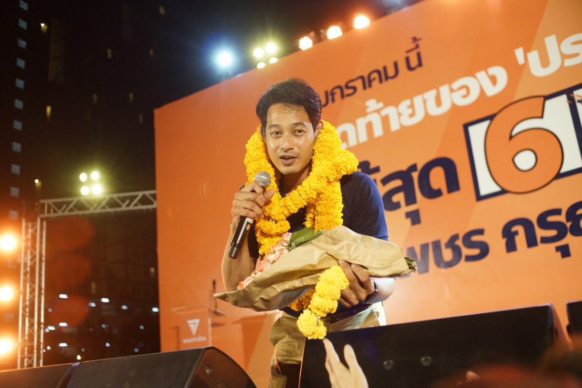 𝘾𝙝𝙖𝙚𝙣𝙜𝙧𝙞𝙪𝙢. — tawanayra's era.☀️🌙 tweet media