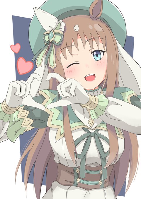 グラスワンダー💕 