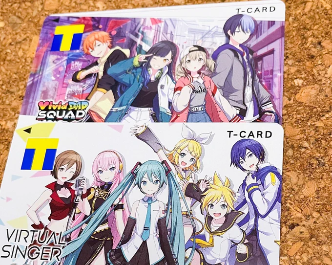 コンビニ帰りに発行してきたよ!!!!
カッコイイ!!!!!!!!! 