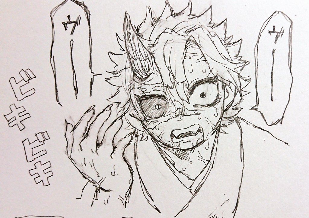 さねげん♀
👹げんゃちゃんと人間さねみさん
③(1/2)
妖怪ぱろ、女体化注意

幸せはずっとは続かない 