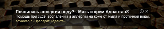 anemia_bro's tweet photo. Пхпхпх ну реально вот она https://t.co/YKszx3yXan