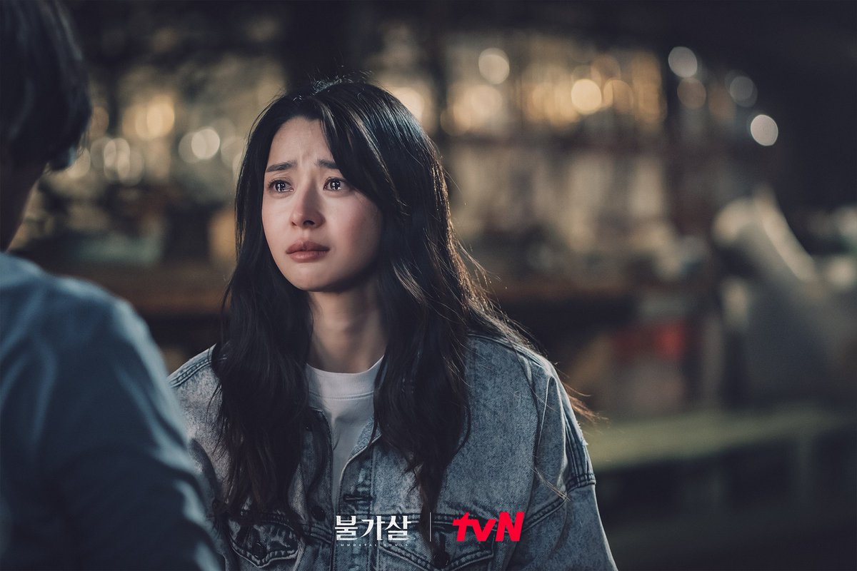 дорама пульгасаль бессмертные души. пульгасари сериал корея. дорама пульгасари бессмертные. пульгасари сериал корея. пульгасаль бессмертные души дорама 2021.