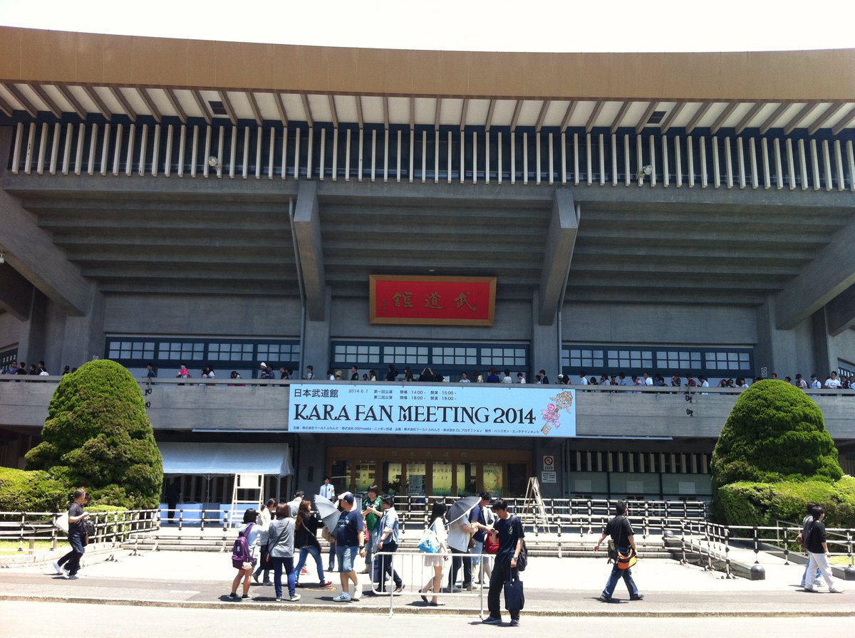 KARA_SAMURAI's tweet photo. 楽しい思い出 https://t.co/KEBYKa8gY9