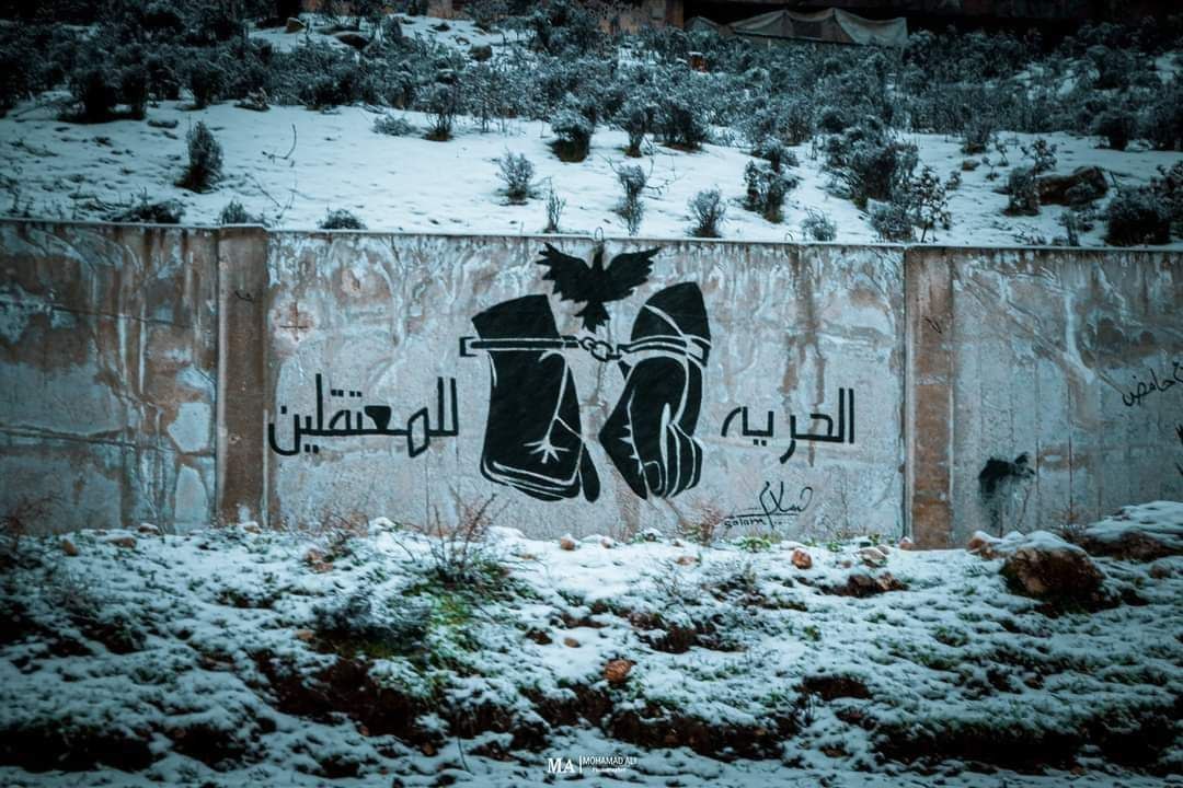 احمد حميدي (@ahmad_hmede1) on Twitter photo 