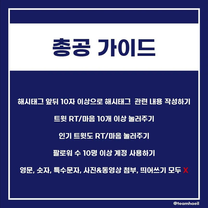 Yay_yyay's tweet image. 여자축구의 힘을 보여준 날
#여자짓밟는_대선후보_필요없다
여성 유권자의 힘을 보여주자
#해일을_일으키자 
일어나자!