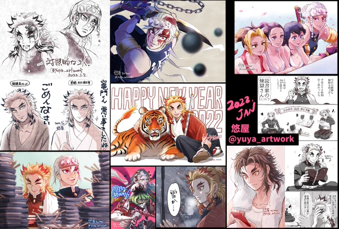 今月も反応くださりありがとうございました!

モノトーン絵が増。来月はもうちょい杏が描けるかなあ。

#今月描いた絵を晒そう 