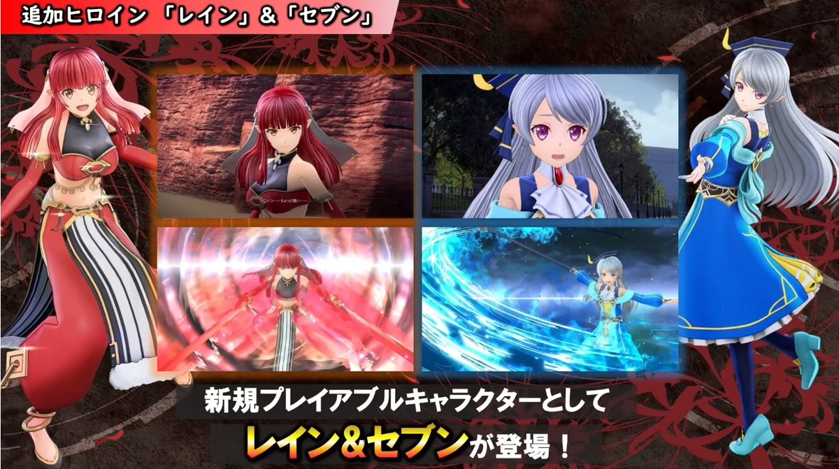 ソードアート オンライン アニメ 最新情報まとめ みんなの評価 レビューが見れる ナウティスモーション 5ページ目