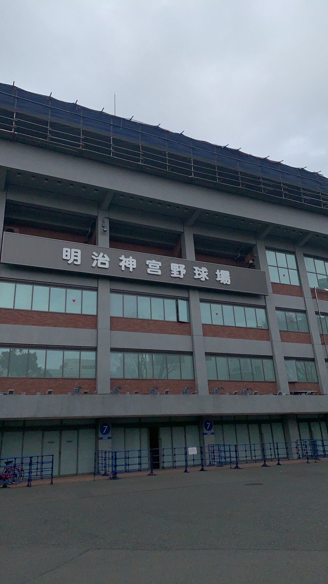 Larks0513's tweet photo. 本日は神宮でCUBEリーグ決勝戦を行ってきました！
結果は惨敗でした。フォレスターズ様強かったです。ありがとうございました！！！
代表的には、敗れはしましたが全員出場させられ楽しむことが出来たのでとても嬉しく思います。今まで対戦して頂いたチーム様、CUBE様ありがとうございました。 https://t.co/l6d3t9fEiC