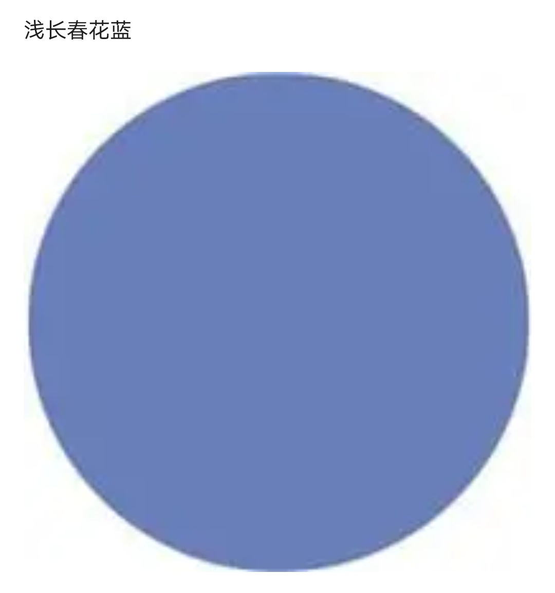 تويتر 3000 飏على تويتر 发色 Rgb 正常 90 90 90 光下 80 85 95 暗灰 石板灰 完全对不上其实 其实平时都是随便搞的 这个就顺便记一下