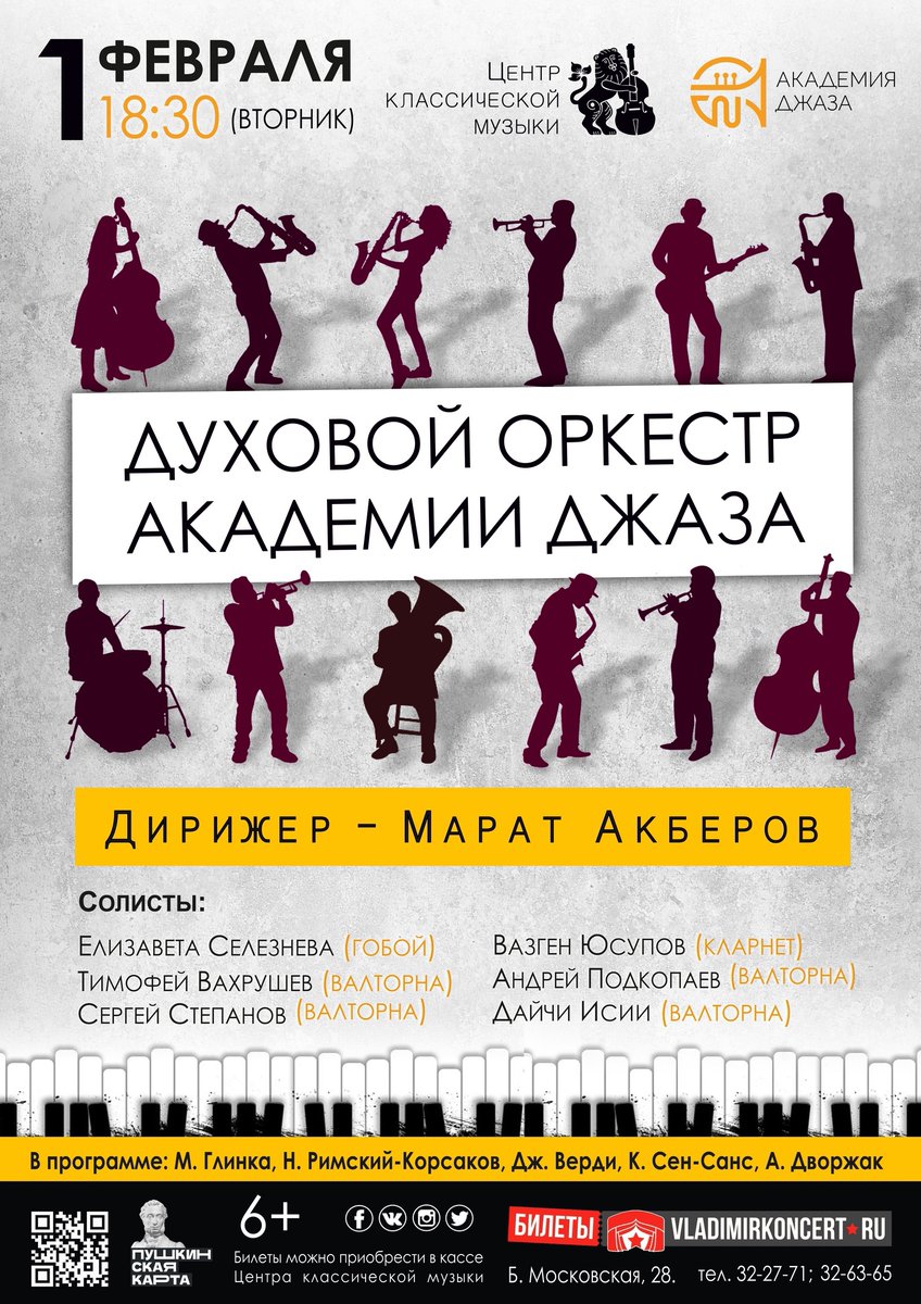 ckmvladimir's tweet photo. https://t.co/BpRSCd89HJ
