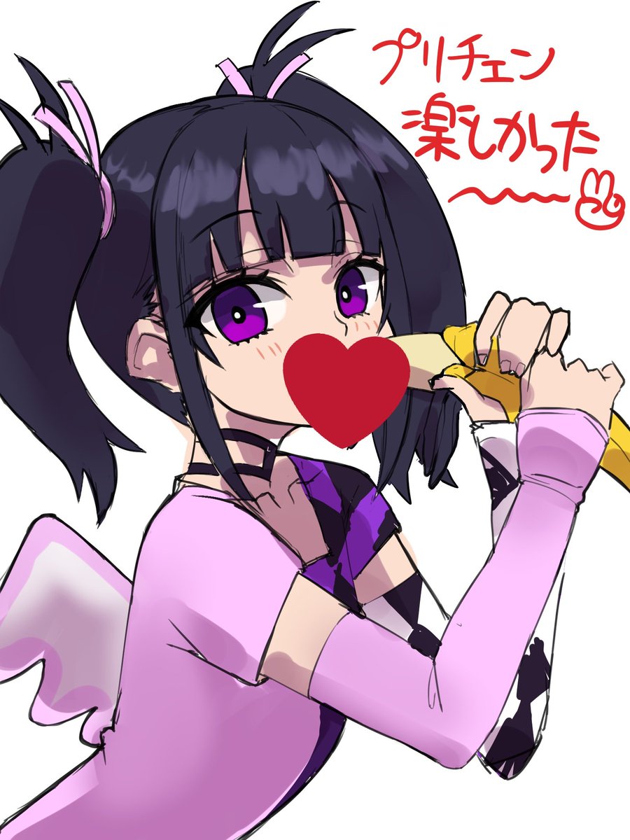 バーミヤンで閉店時間に追い出されるまでお絵描きしてたー!!!
ファミレスお絵描き楽しいね 