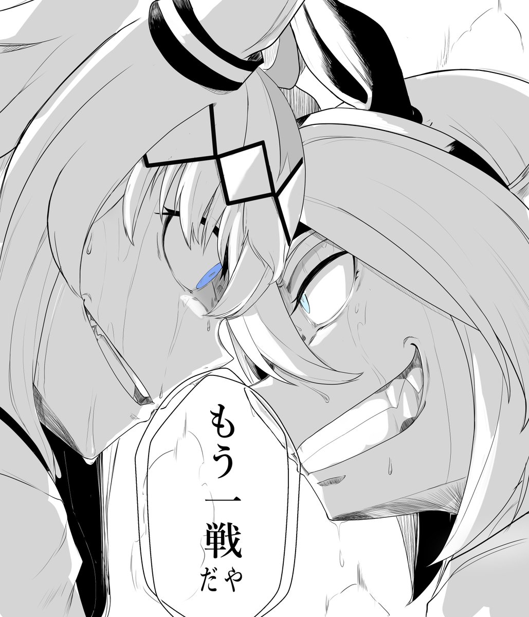 ウマ娘だけだとめっちゃオグリ描いてた
#今月描いた絵を晒そう 
#ウマ娘 