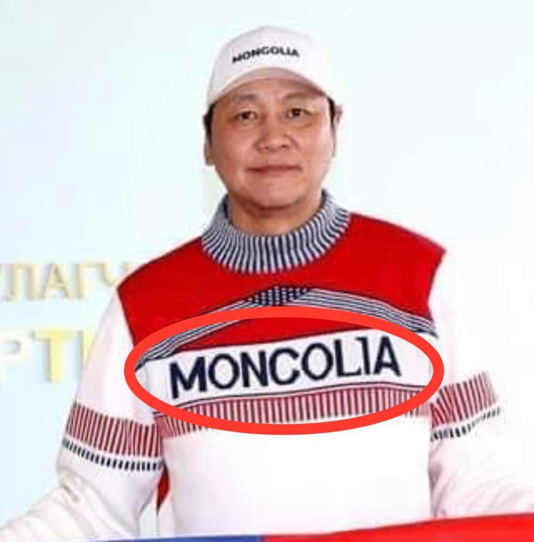 Өвлийн олимпийн хувцасны G үсгийн богино зураасыг бас идчээ юу даа...